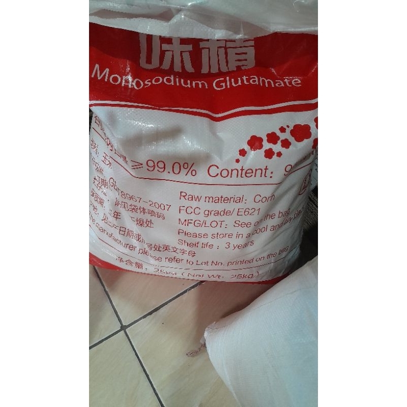 

micin kiloan / curah / penyedap rasa / MSG / monosodium glutamate / 0,5 kg