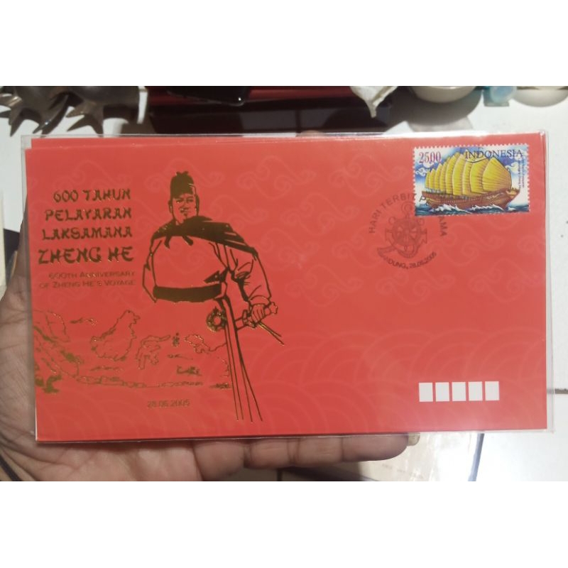 

Perangko SHP Peringatan 600 Tahun Laksamana Zheng He