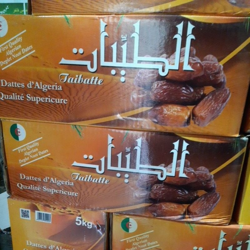 

Grosir kurma tunisia madu kemasan dus, 1 dus isi 20pack per pack berat 250gr