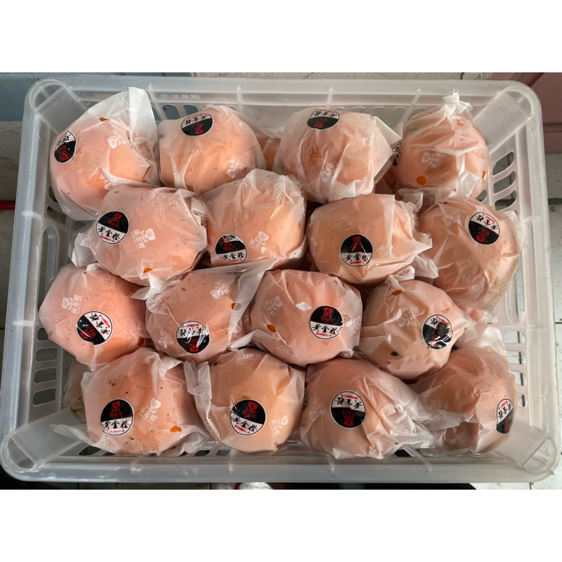 jeruk sunkist madu fresh Import 1 keranjang