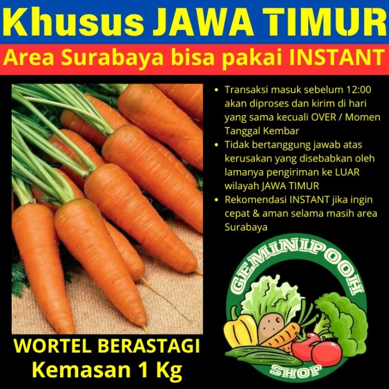 

JAWA TIMUR Only - Wortel Berastagi 1Kg - KHUSUS JAWA TIMUR