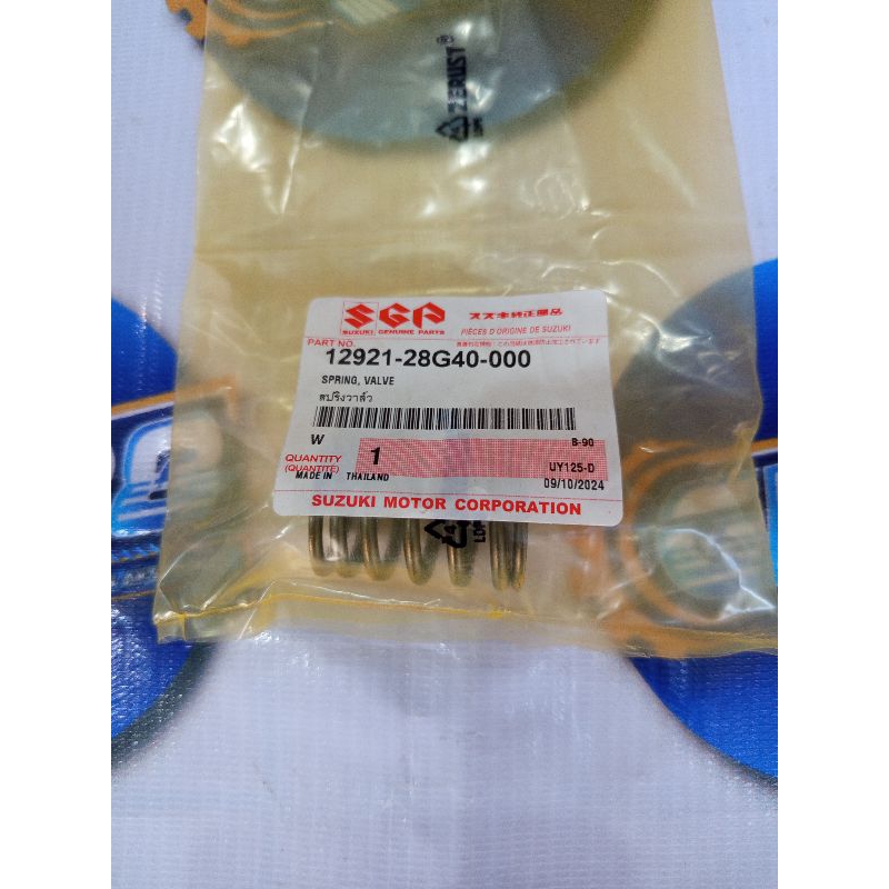 PER KLEP SPIN / SKYWAVE / SKYDRIVE / HAYATE (1PCS) 12921-28G40 ORIGINAL SGP