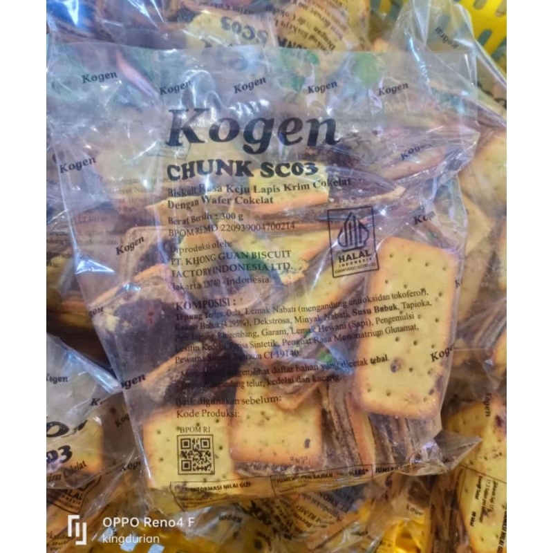 

Remahan Khong Guan