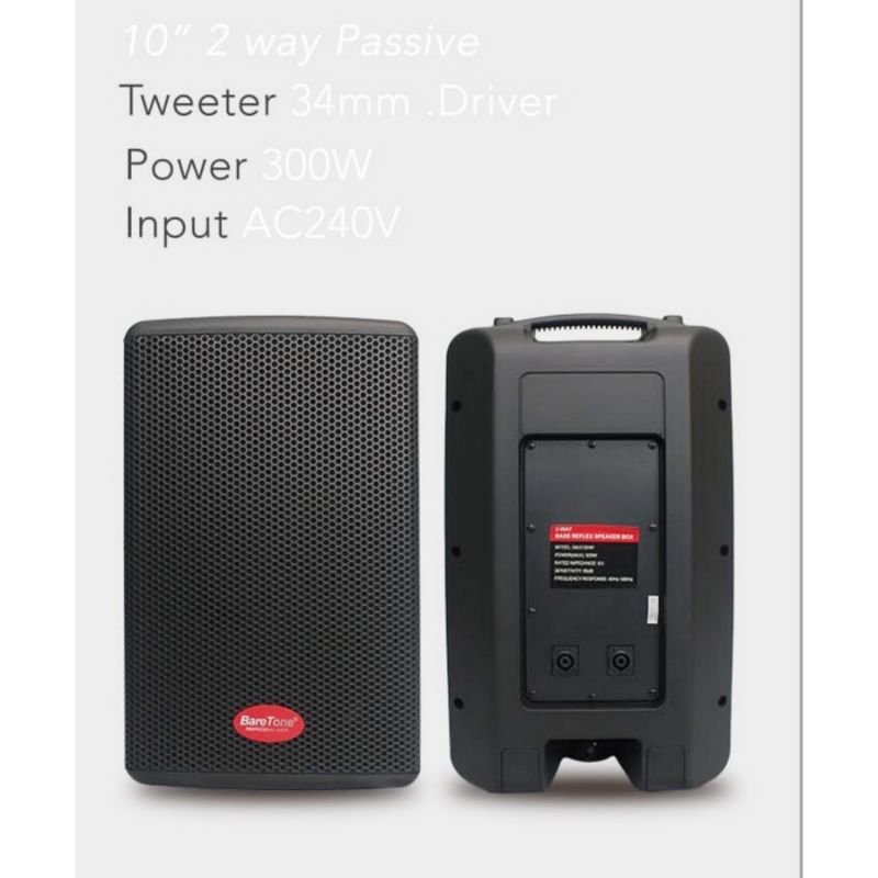 SPEAKER PASSIVE BARETONE MAX15MW ORIGINAL BARETONE  PASIF 15 INCH