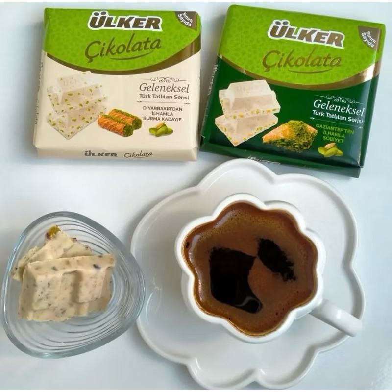 

COKLAT BAKLAVA ULKER TURKEY