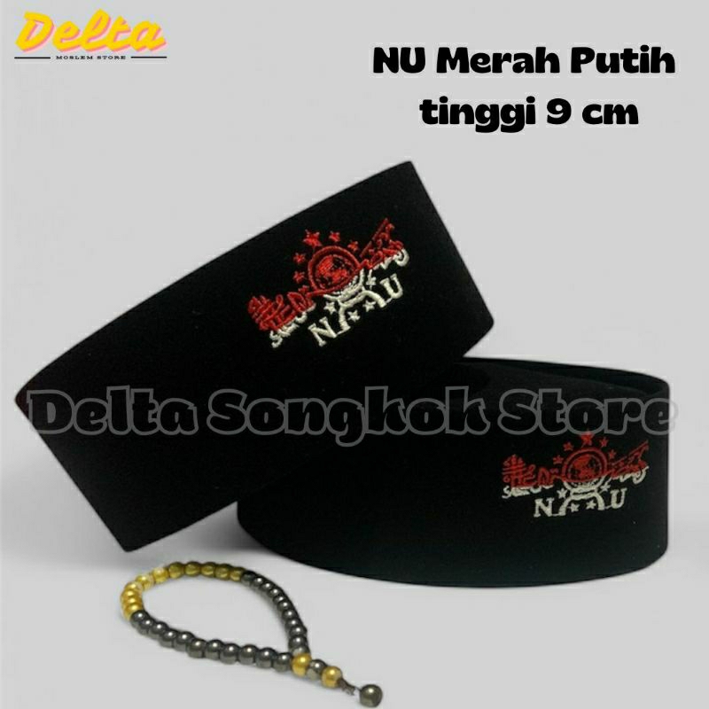 Peci Songkok Kopiah Hitam NU Anak Laki laki Bordir Peci Anak