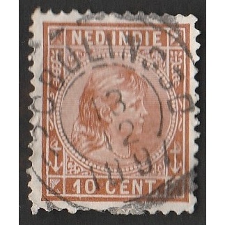 

A 11040 SATU BUAH PRANGKO NED INDIE TEMA PRINCESS WILHELMINA DENGAN KONDISI ADA CAP PROBOLINGGO 13 DESEMBER 1891