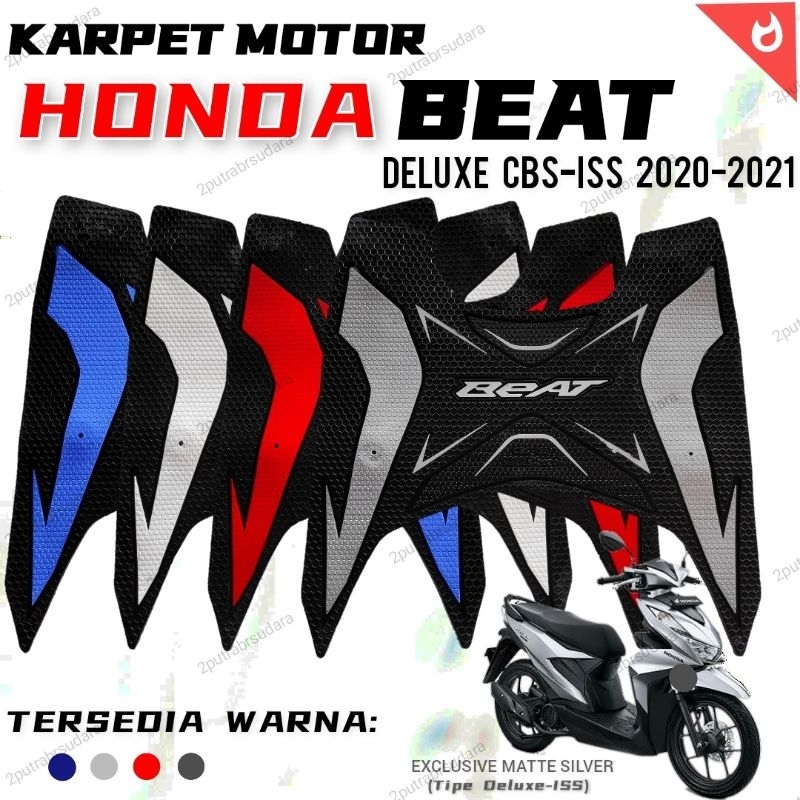 Karpet beat 2020-2025 Deluxe CBS ISS /KARPET BEAT /KARPET BEAT DELUXE /KARPET BEAT NEW