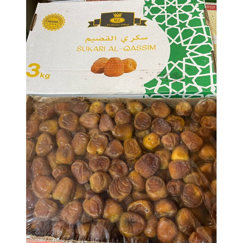 

KURMA SUKARI AL QASSIM 3KG