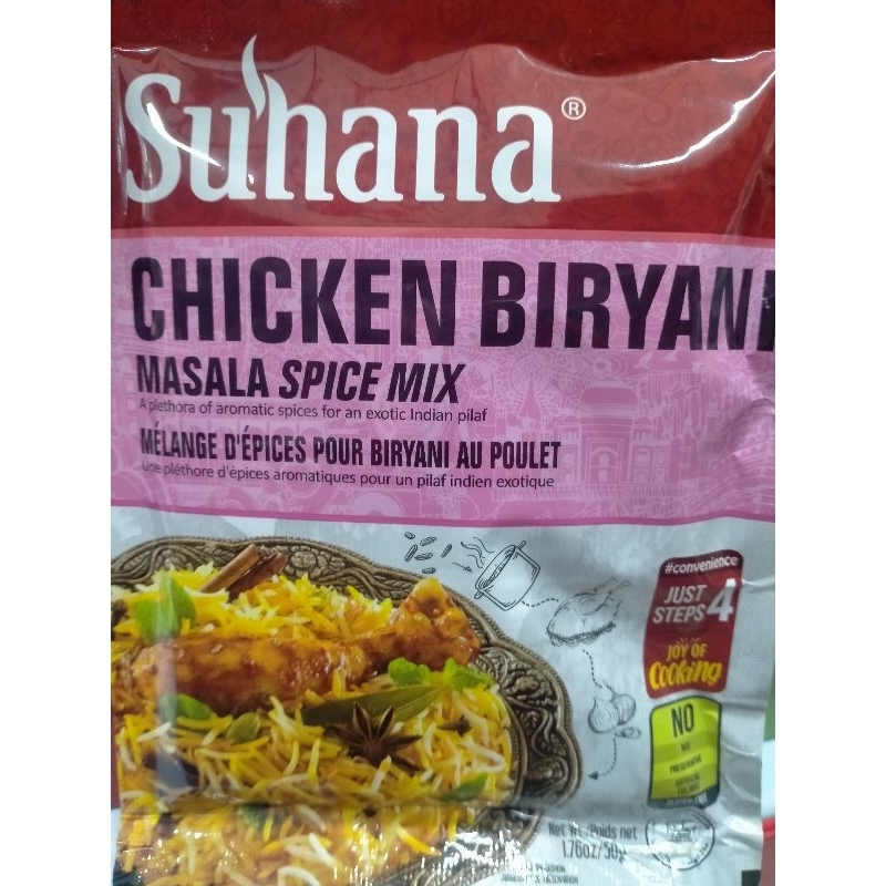 

Suhana chicken biryani 50gr