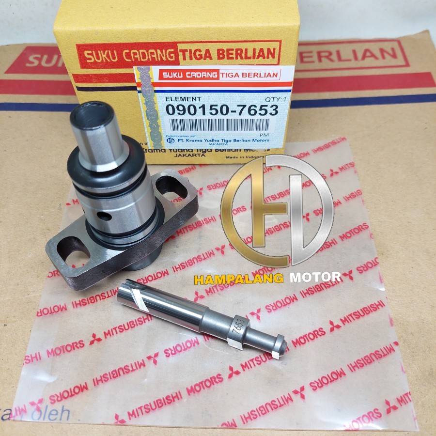 PLUNGER ASSY PS 125 PS125 HDX 7653