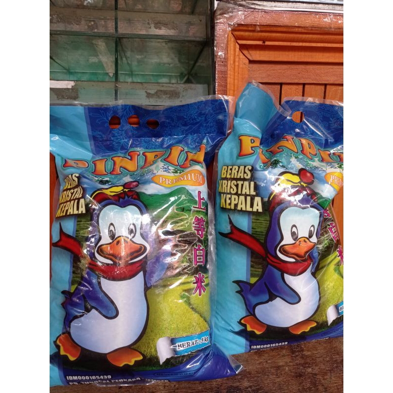 

BERAS PREMIUM PIN PIN 5 KG