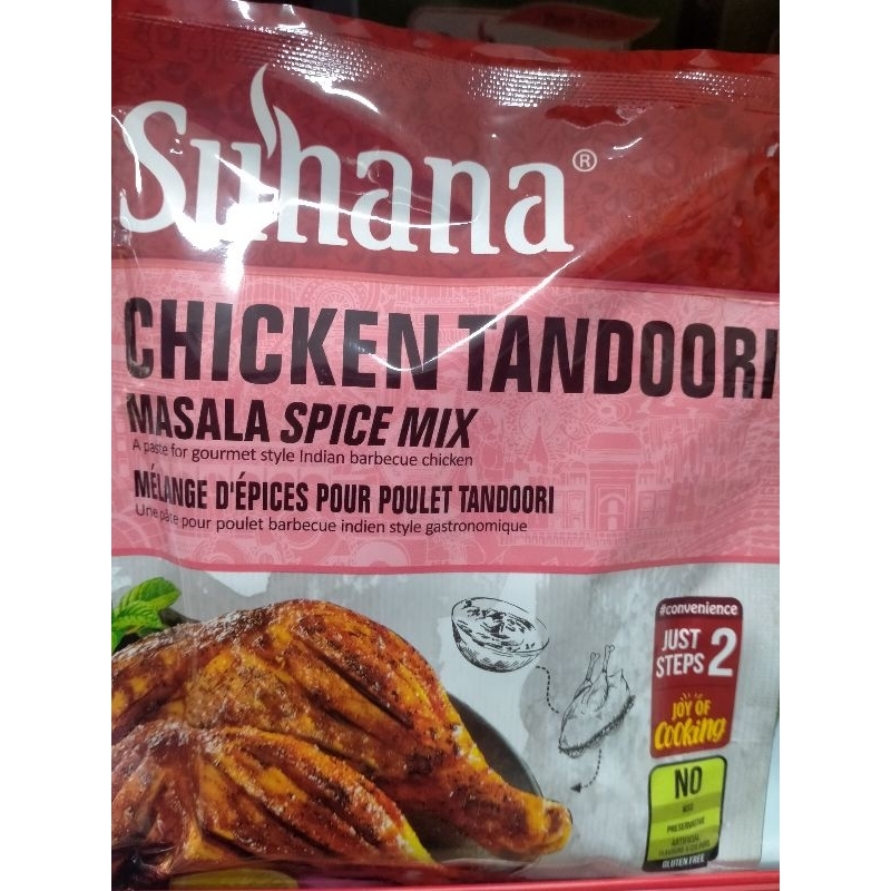 

Suhana chicken Tandoori 100gr