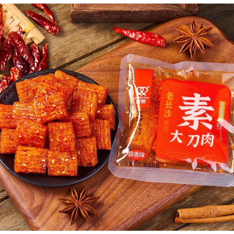 

SNACK VIRAL !!! Snack Shuang Jiao Pedas Vegetarian Halal/Snack pedas gurih 40gr
