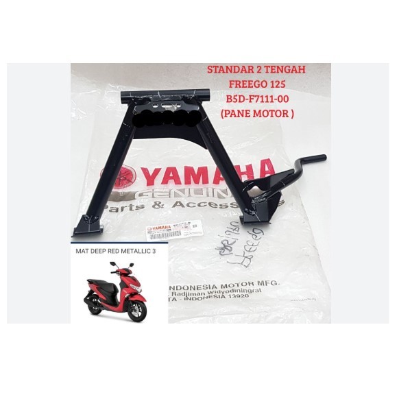 STANDAR JAGANG TENGAH FREEGO MIO GEAR YAMAHA ORIGINAL B5D F7111 00