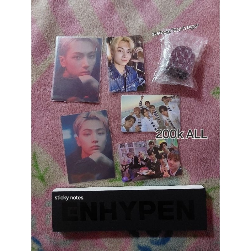 ENHYPEN JAY Photocard POB Weverse Global Border: Day One & PC/MPC Hybe Insight