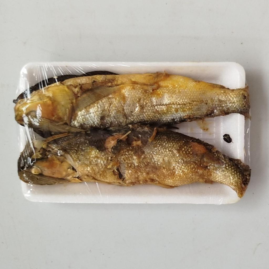 

Bandeng Presto Bumbu Kuning si 2 ekor per pack