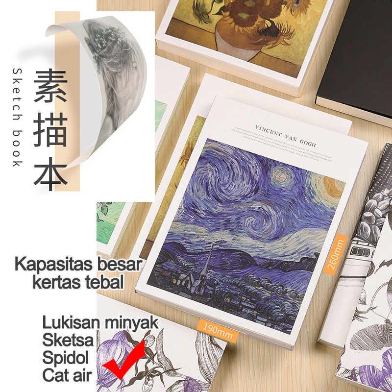 

Lukisan Minyak B5 256pages Van Gogh Vintage Blank Sketchbook Thick White Paper