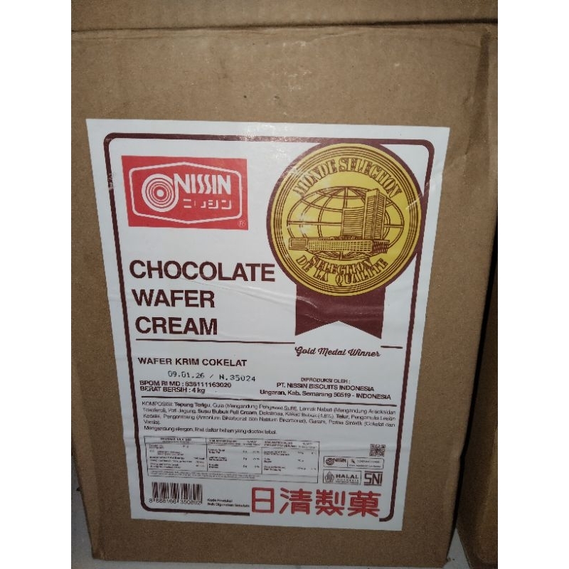 

WAFFER Nissin loss 4kg