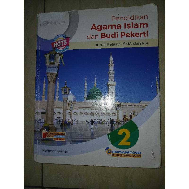 BUKU PAI & BUDI PEKERTI SMA/MA KELAS XI