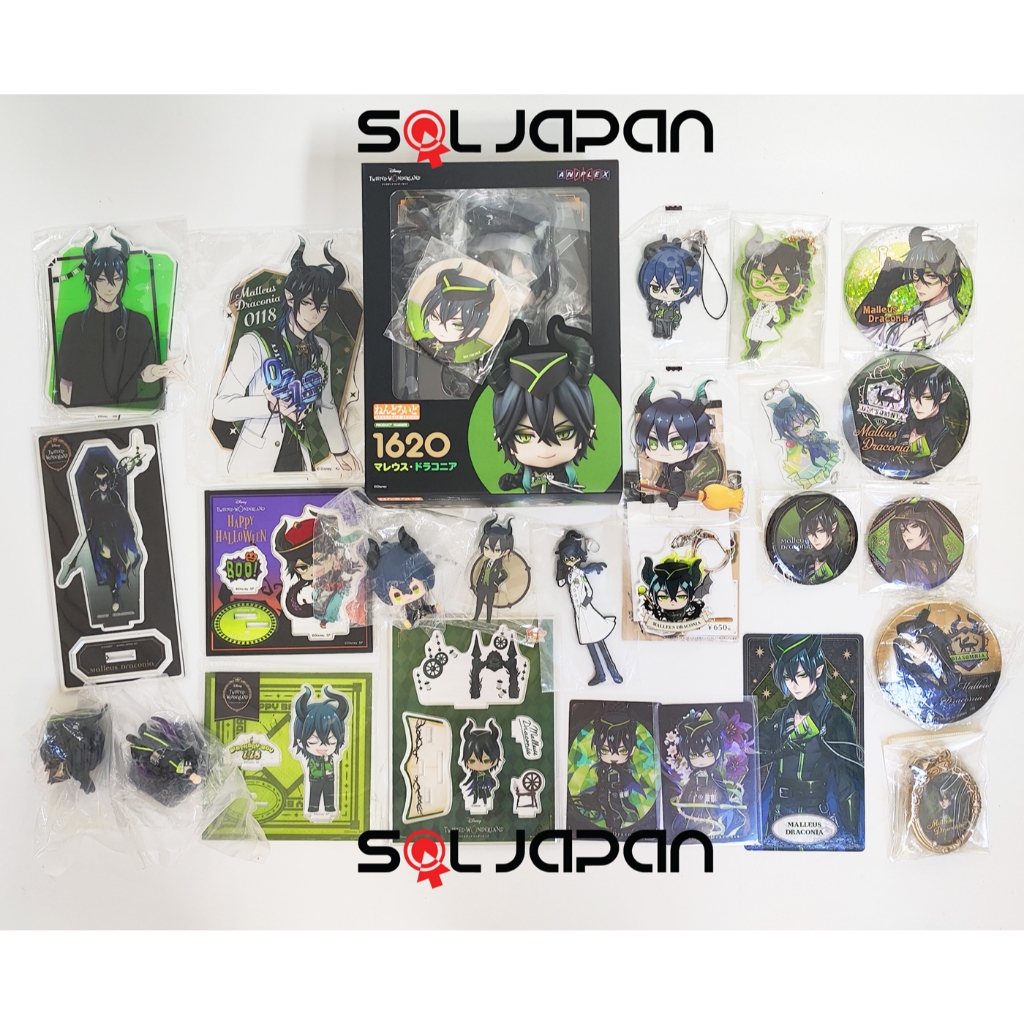 Twisted Wonderland Nendoroid 1620 Malleus Draconia Set of 26 LAST STOCK