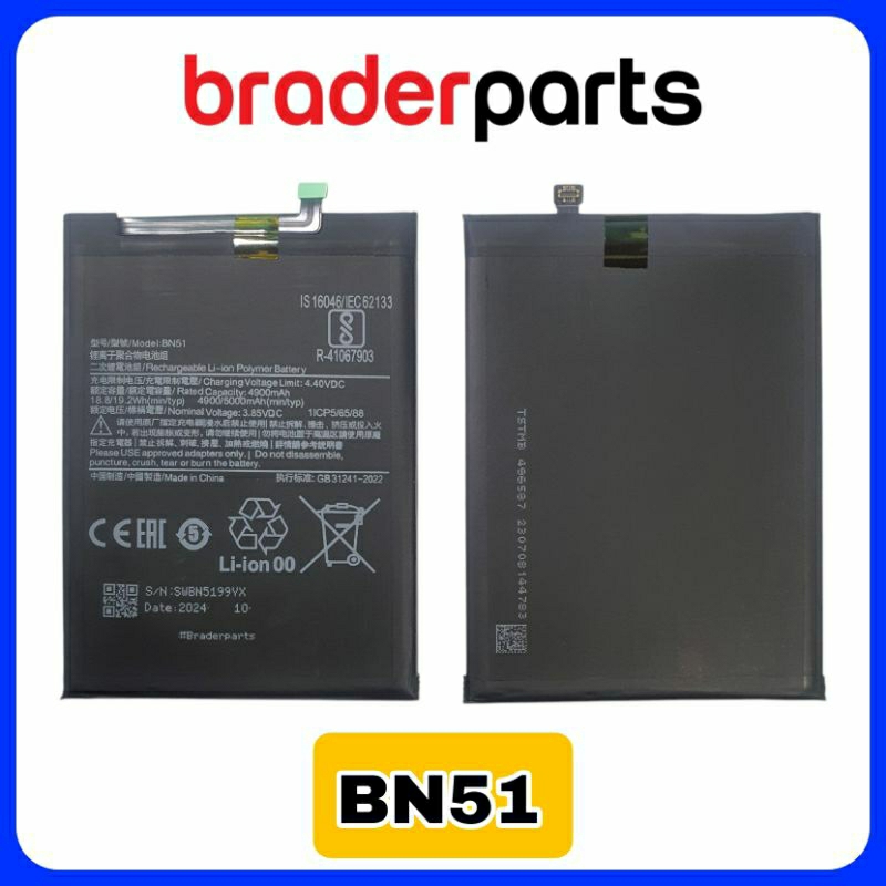 Batre redmi 8 / 8a / 8a pro BN51 / BN-51