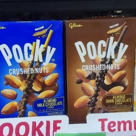 

Pocky Crhused Nuts Biskuit Stick
