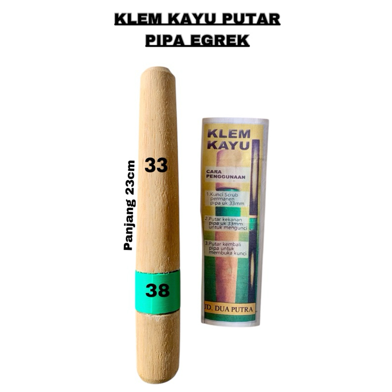 KLEM KAYU PUTAR pipa egrek 38mm ke 33mm