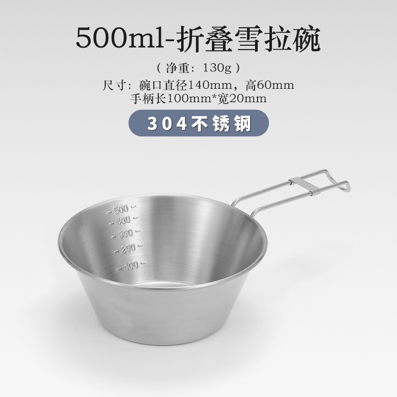 MANGKOK MANGKUK GAGANG LIPAT 500ml STAINLESS STEEL FOLDING BOWL 300ml CAMPING