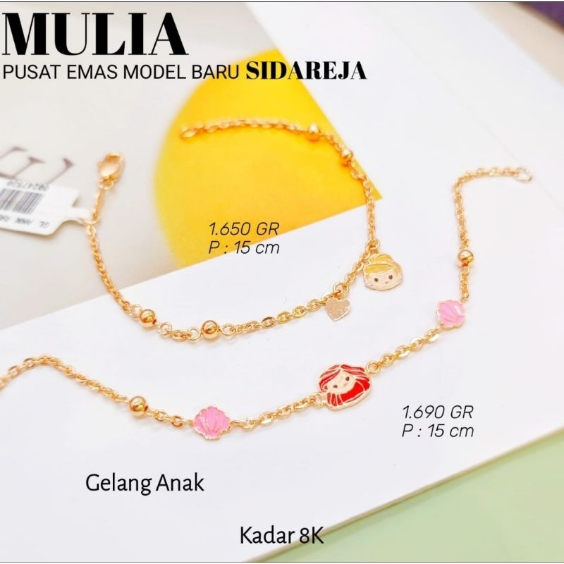 Gelang anak Disney Princess UBS kadar 8K