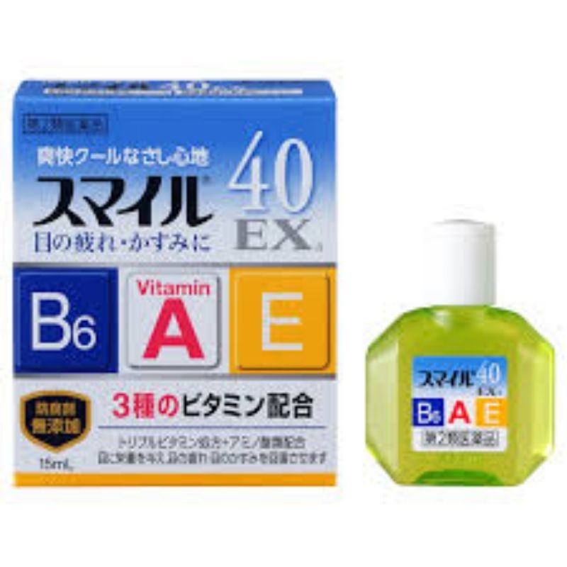 Smile Vitamin Tetes Mata Jepang Cool