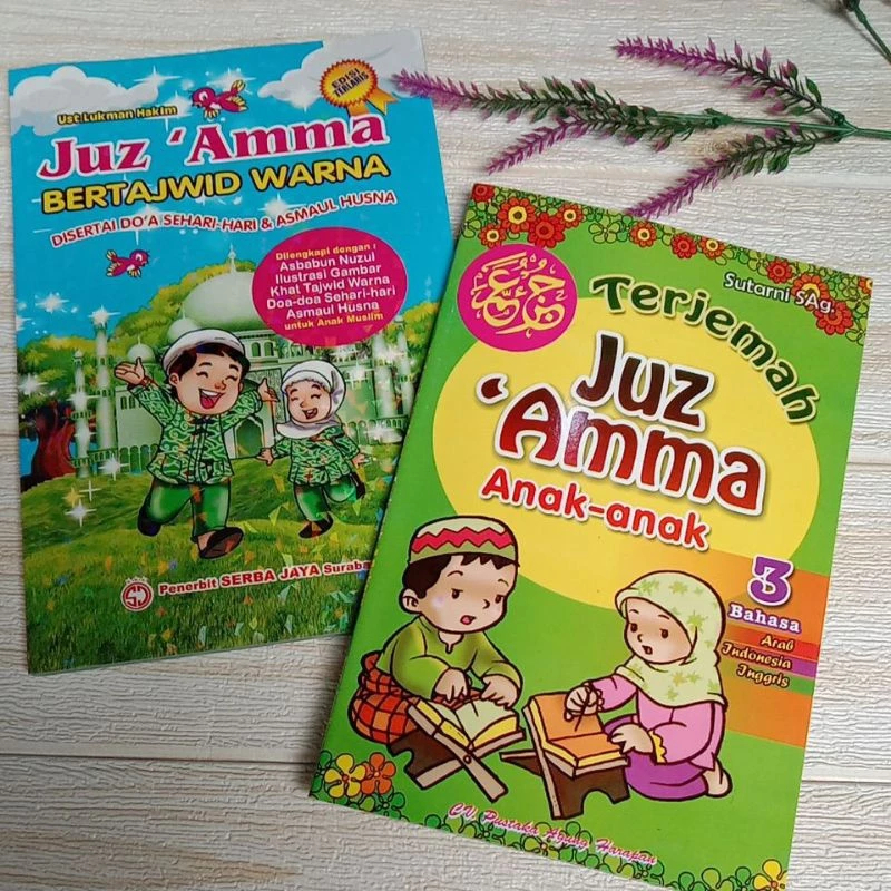 Buku juz amma terjemahan anak full colour tajwid juz / bimbingan shalat dan doa harian