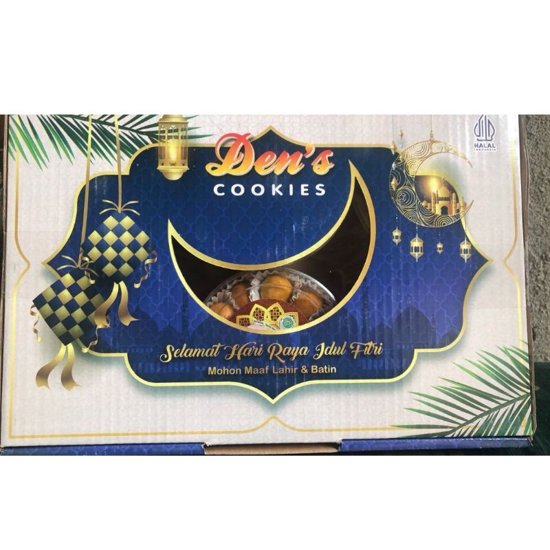 

Den's Cookies Selamat Hari Raya Idul Fitri