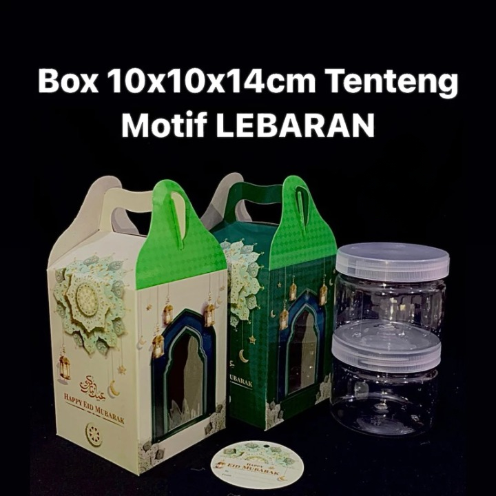 

( 5pcs ) Box Jinjing Lebaran isi 1 Toples Jar 800ml Dus Kue Kering Eid Idul Fitri Mubarak Ukuran 10x10x14 cm