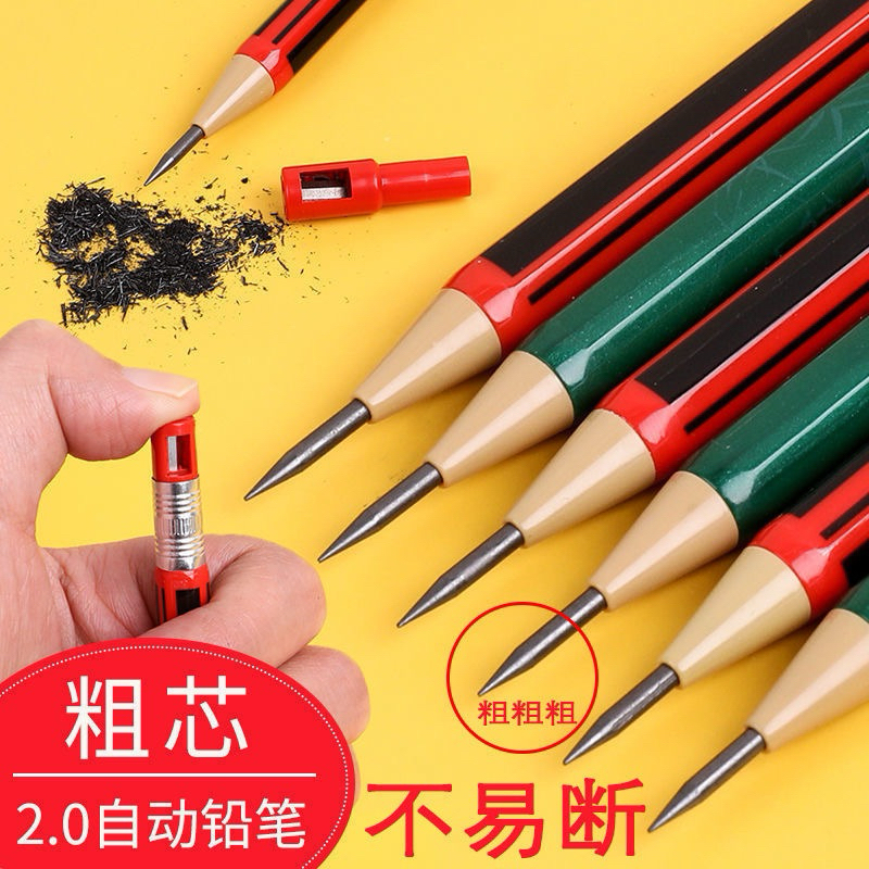 

DELUNASHOP Pensil mekanik 2B tebal 2mm isi, Pensil mekanik isi 2mm tebal MODEL JADUL