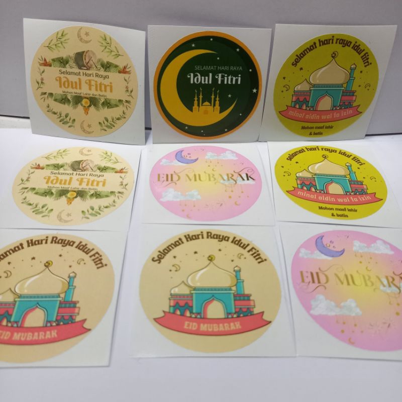 

STIKER IDUL FITRI / STIKER LEBARAN / STIKER TOPLES