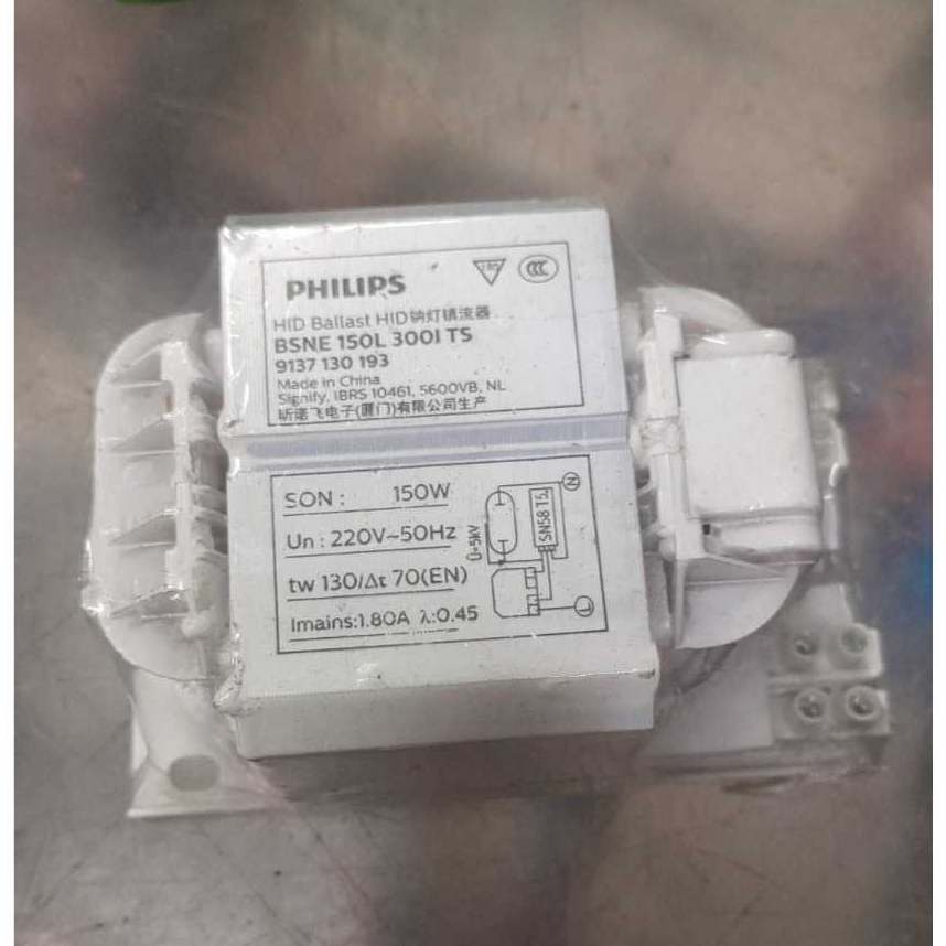 Ballast BSN 150 Watt Philips,Philips BSN 150 Watt