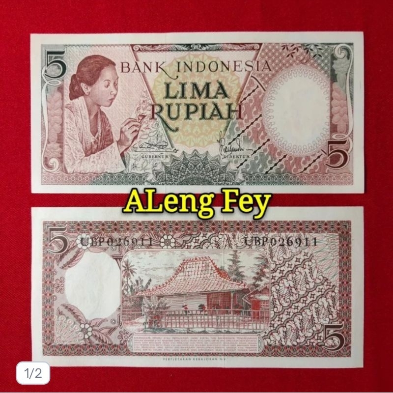 uang kuno Seri Pekerja 5 Rupiah 1958