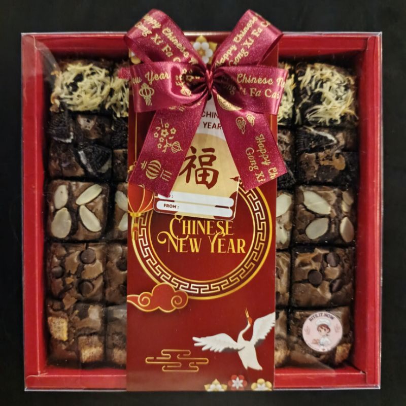 

FUDGY BROWNIES HAMPERS IDUL FITRI/IMLEK/NATAL/ULANG TAHUN/VALENTINE/GRADUATION