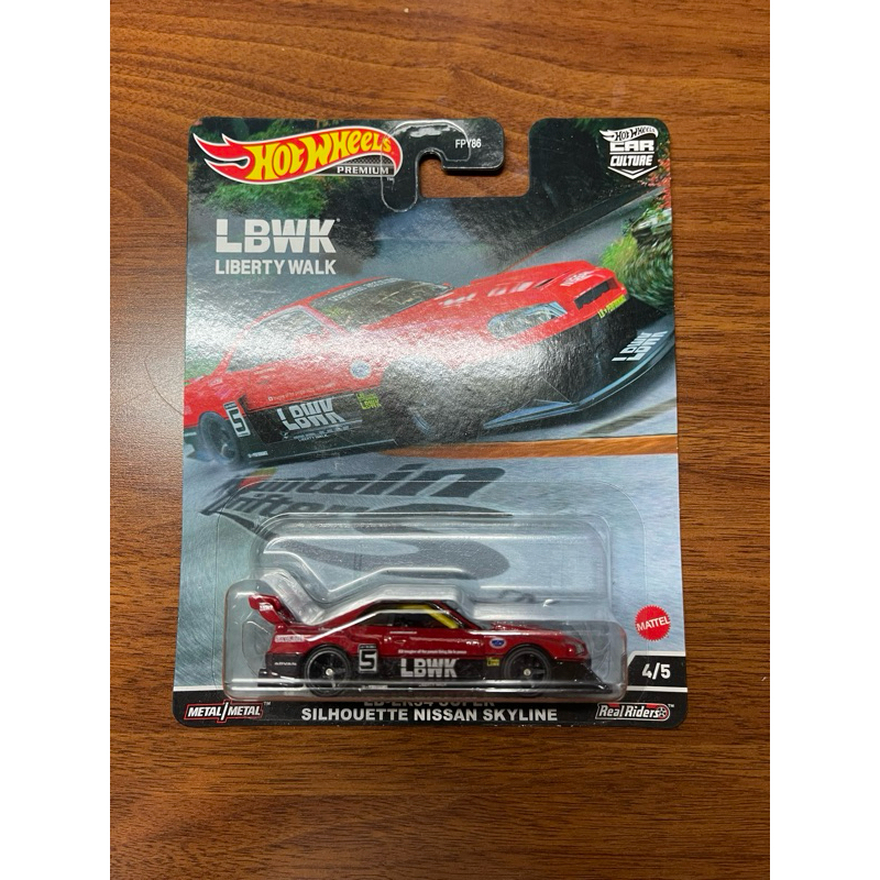Hotwheels LBWK Nissan Skyline R34