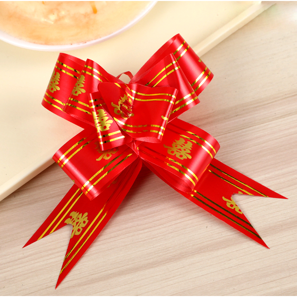 

MG (1300 = 1KG) PB 095 PITA TARIK LIS EMAS SHUANG XI SANGJIT PITA WEDDING