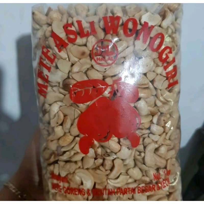 

KACANG MEDE REMUKAN MATANG