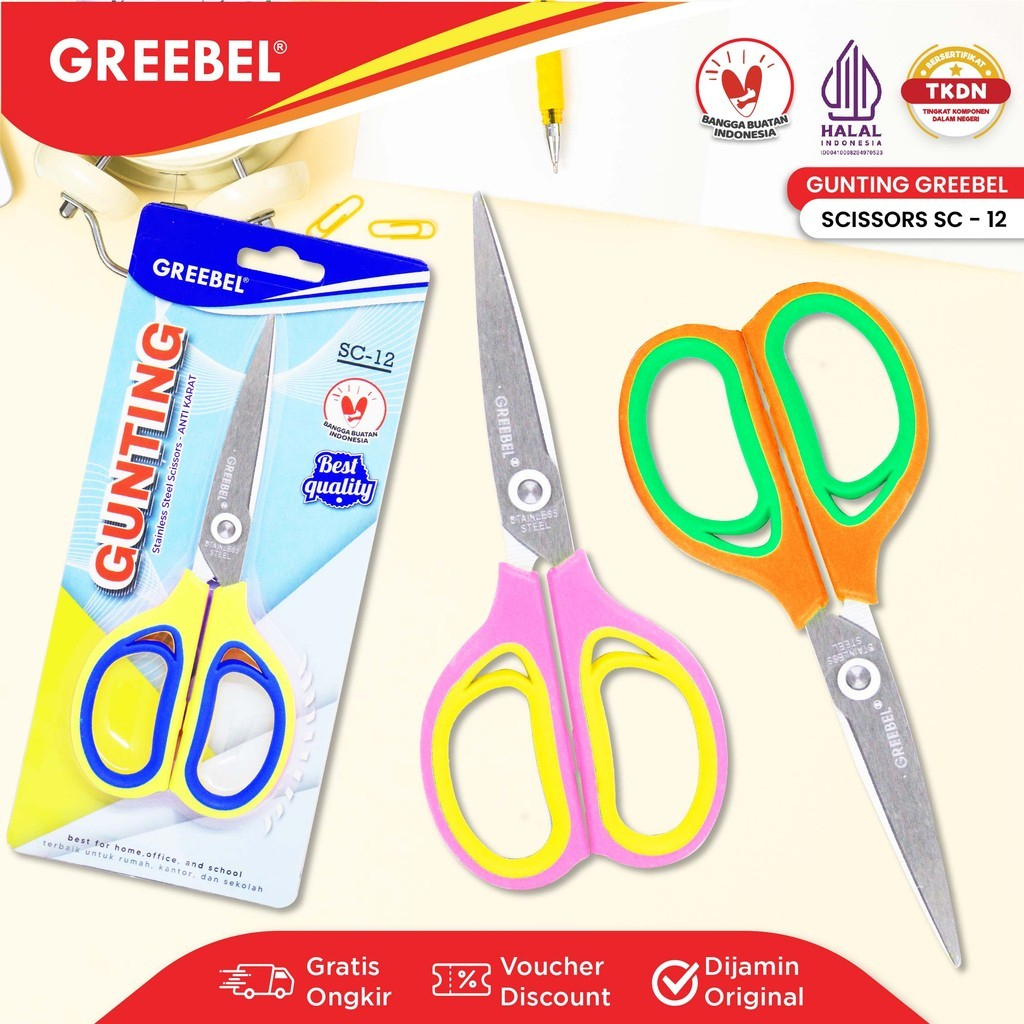 

GUNTING GREEBEL SC-12