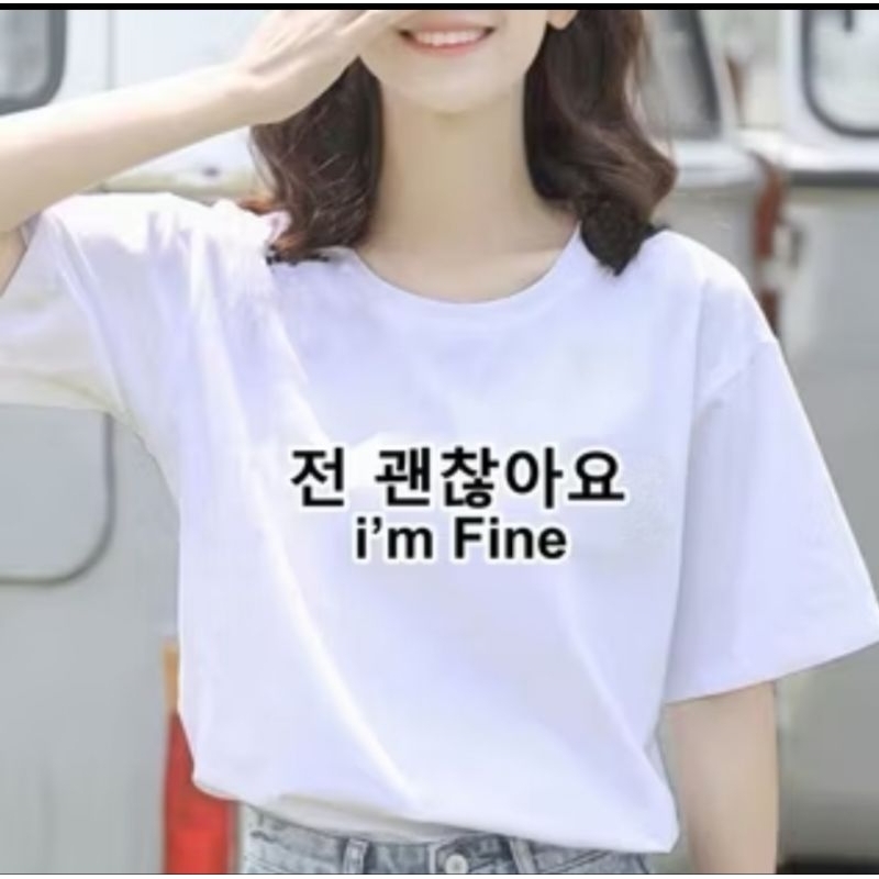 Baju Kaos Im Fine Tulisan Korea Wanita Jumbo Oversize Lengan Pendek