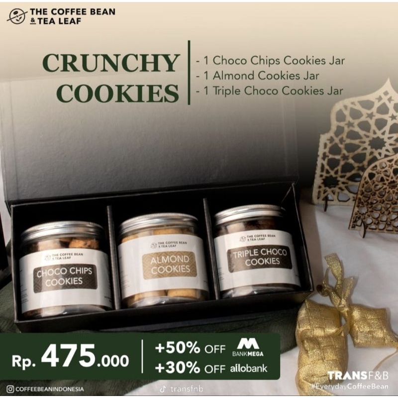 

crunchy cookie coffe bean set in jar hamper