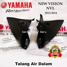 Dudukan Sayap Tangki Yamaha Vixion New NVL 2013 sd 2014 YGP ORI