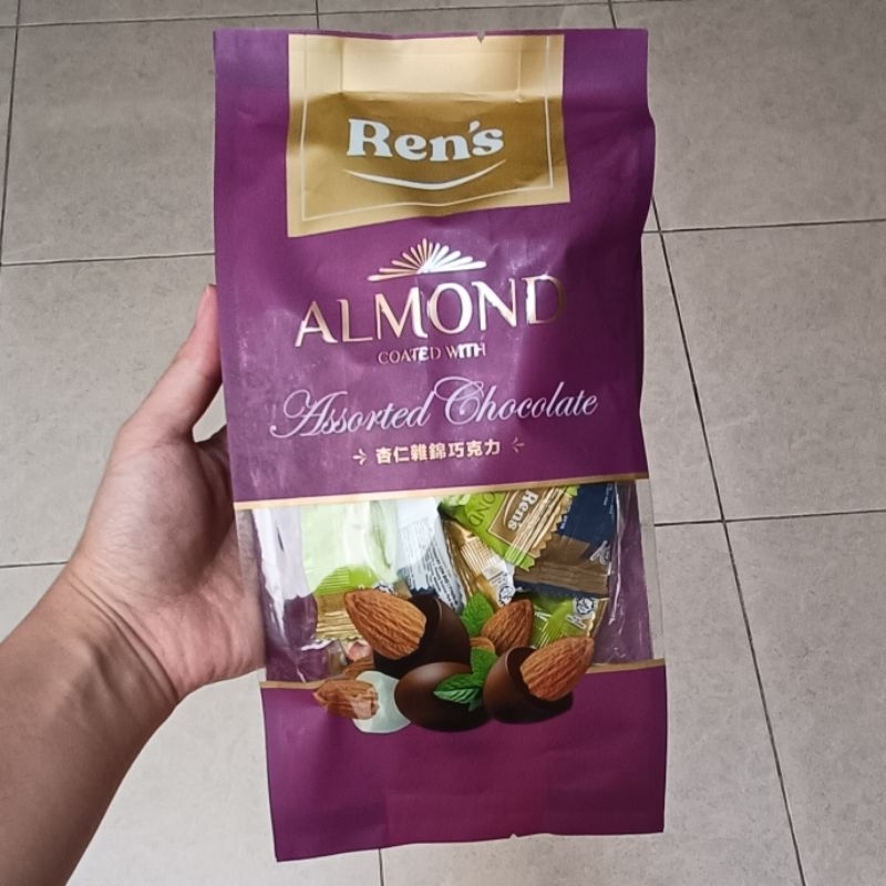 

Almond coated Assorted Chocolate/Coklat Almond ready stock from Hongkong