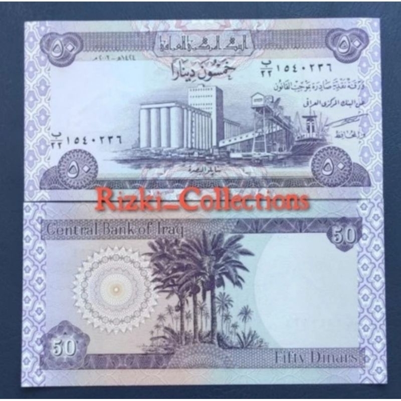 Uang asing Iraq 50 Dinars / Uang Luar Negri
