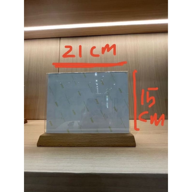 TEMPAT BROSUR/TENT HOLDER/TENT CARD A5 KAKI KAYU LANDSCAPE