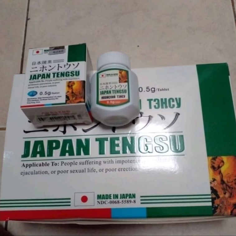 japan tengsu